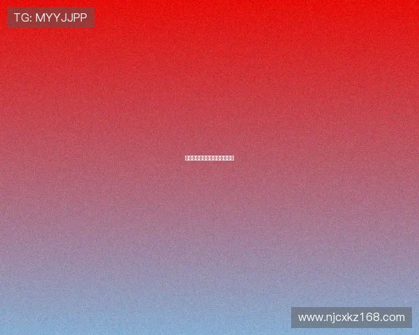 苗原曝首尔瞄准津门虎胡安罗斯